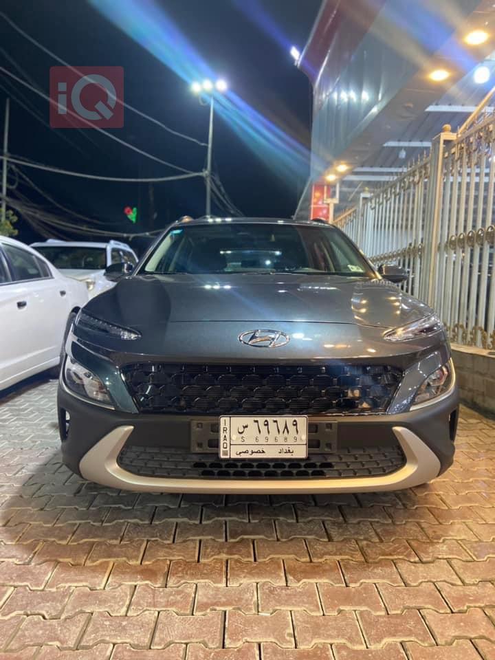 هيونداي كونا